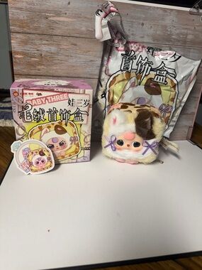 Baby three giraffe jewelry box